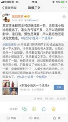 深入了解 动漫人物互相差差差软件